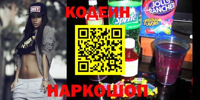 кокаин перу Бузулук