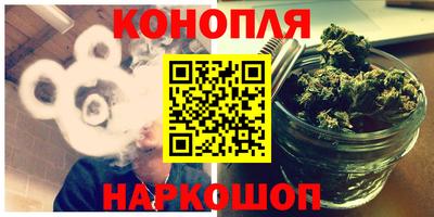 кокаин перу Бузулук