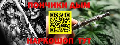мдма Будённовск