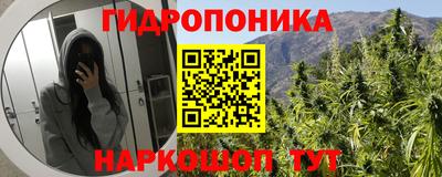 меф VHQ Бугуруслан