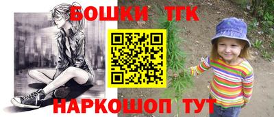 мдма Будённовск