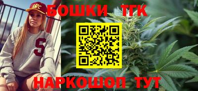 меф VHQ Бугуруслан