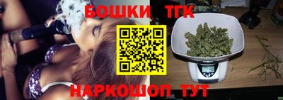 кокаин колумбия Волжский