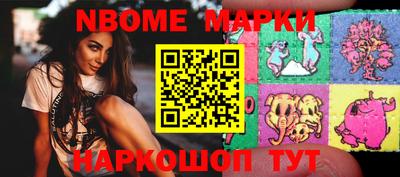 кокаин перу Бузулук