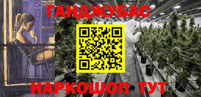 мдма Будённовск