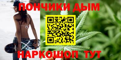 мдма Будённовск