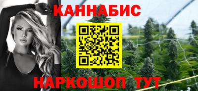кокаин перу Бузулук