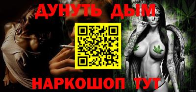 меф VHQ Бугуруслан