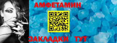 кокаин перу Бузулук