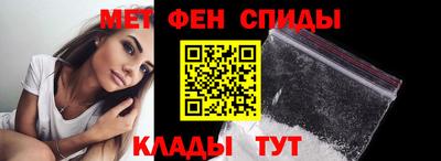 кокаин перу Бузулук