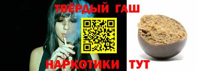 кокаин перу Бузулук