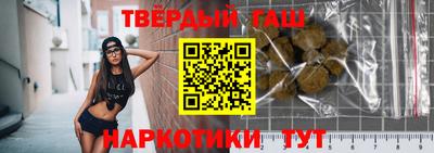 кокаин колумбия Волжский