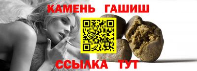 кокаин перу Бузулук
