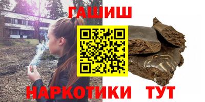 круглые Волжск